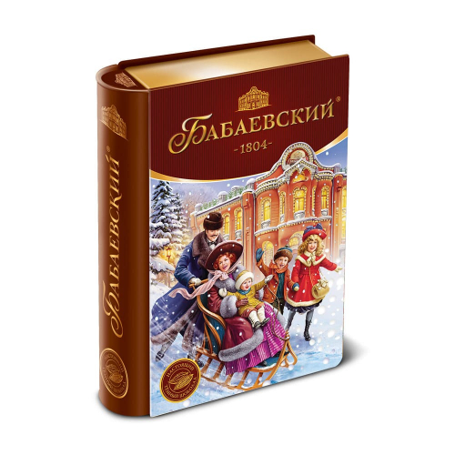 Новогодний Подарок Бабаевский Подарочное издание, 256 гр.