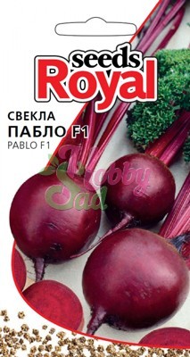 Семена Royal Seeds Купить