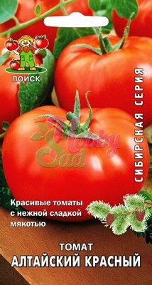 Томат Алтайский красный (0,1 г) Поиск Сибирская серия