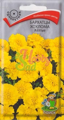 Цветы Бархатцы Хохлома желтые (0,1 г) Поиск