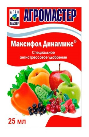 Максифол динамикс. Мегафол удобрение. Антистрессант для растений. Мегафол 50мл. Препарат Максифол.