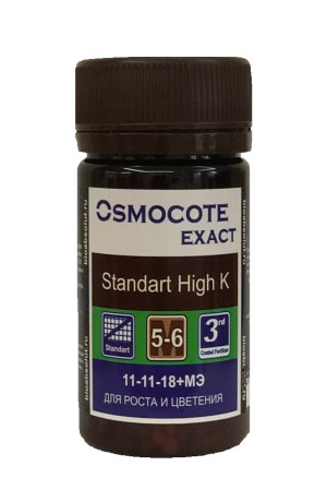 Osmocote Exact Standard High K 5-6 мес длительность действия, формула NPK 11-11-18 + 1,5 MgO+МЭ, 60гр