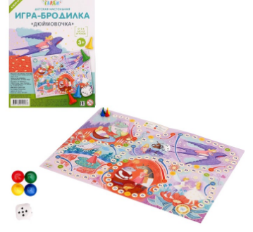 063-4018 Детская настольная игра-бродилка «Дюймовочка»