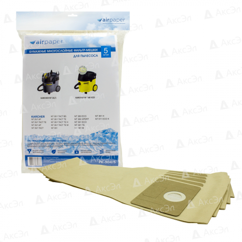 PK-304/5 Фильтр-мешки Airpaper бумажные вертикальные для пылесоса, 5 шт
