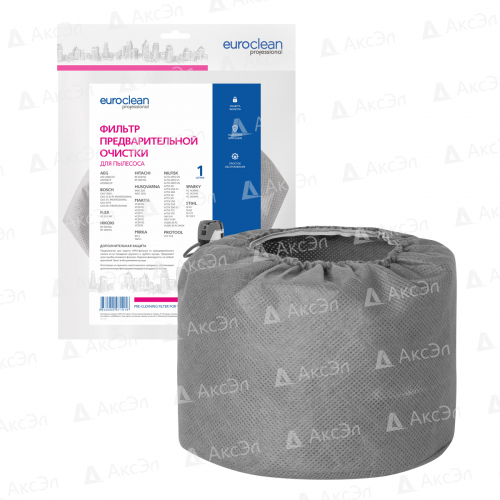 Фильтр предварительной очистки для пылесоса BOSCH GAS 15, 1 шт., бренд: EUROCLEAN, арт. FPC-101