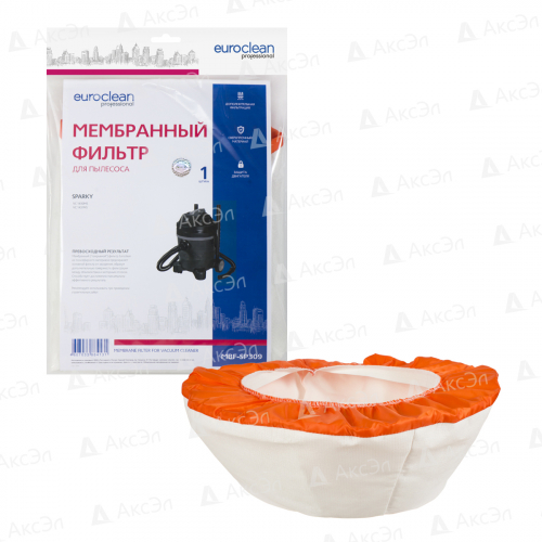 Мембранный матерчатый фильтр для пылесоса SPARKY, 1 шт., не боится мокрой пыли, бренд: EUROCLEAN, арт. MBF-SP309