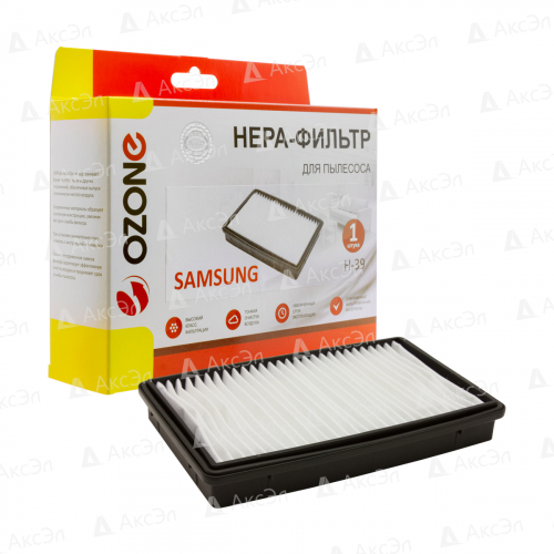 HEPA фильтр для пылесоса SAMSUNG, 1 шт., бренд: OZONE, арт. H-39, тип оригинального фильтра: DJ63-00433A