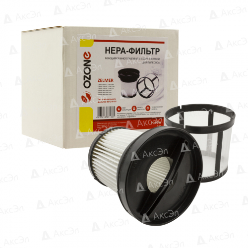 HEPA фильтр для пылесоса ZELMER, в сборе с сеткой, 1 шт., многоразовый моющийся, бренд: OZONE, арт. H-46W, тип оригинального фильтра: 601210105