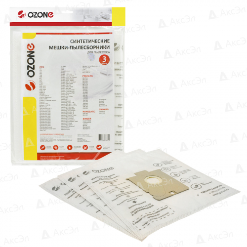SE-40 Мешки-пылесборники Ozone синтетические для пылесоса, 3 шт