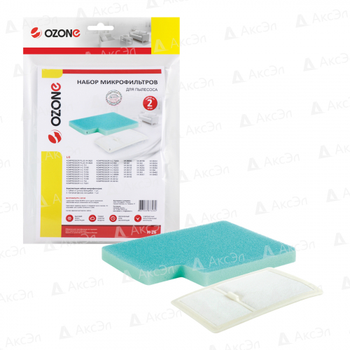 Набор микрофильтров для пылесоса LG, губчатый фильтр-1 шт., сетчатый фильтр-1 шт., бренд: OZONE, арт. H-26