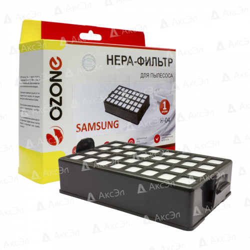 НЕРА фильтр для пылесоса SAMSUNG, 1 шт., бренд: OZONE, арт. H-04, тип оригинального фильтра: DJ97-00339