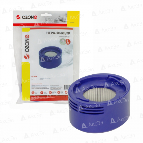 HEPA фильтр для пылесоса DYSON, 1 шт., бренд: OZONE, арт. H-76, тип оригинального фильтра: 967478-01