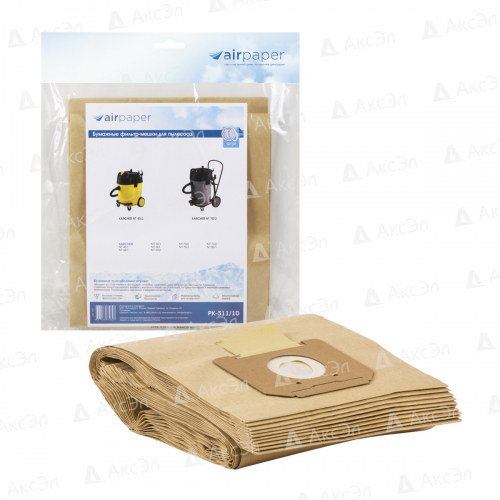 PK-311/10 Фильтр-мешки Airpaper бумажные для пылесоса, 10 шт