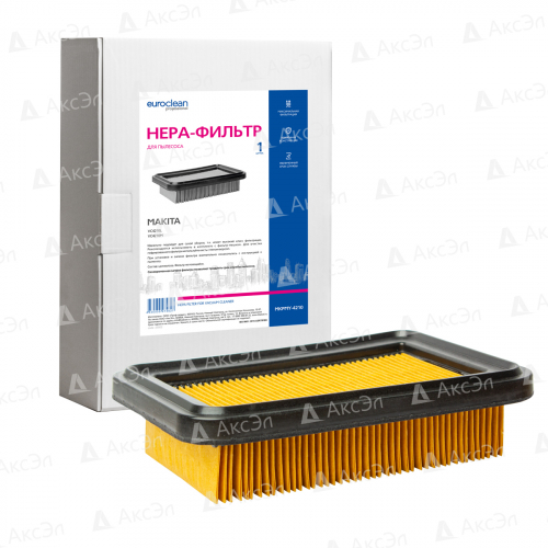 Фильтр складчатый для пылесоса MAKITA VC4210, 1 шт., сухая пыль/целлюлоза, бренд: EUROCLEAN, арт. MKPMY-4210