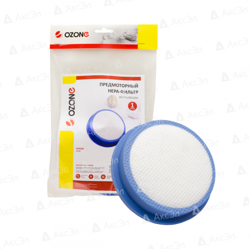 HEPA фильтр для пылесоса DYSON, 1 шт., многоразовый моющийся, бренд: OZONE, арт. H-61