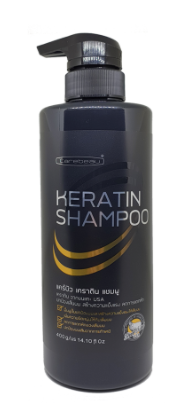 Шампунь для волос Shampoo CAREBEAU 400мл