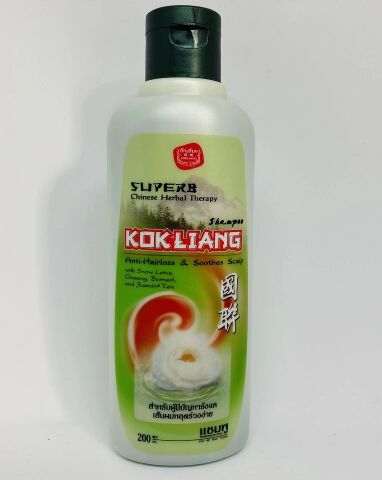 Шампунь для волос Kokliang Herbal (Original) 200мл