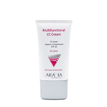 ARAVIA СС-крем защитный SPF-20 / Multifunctional CC Cream, Sand 02 50 мл