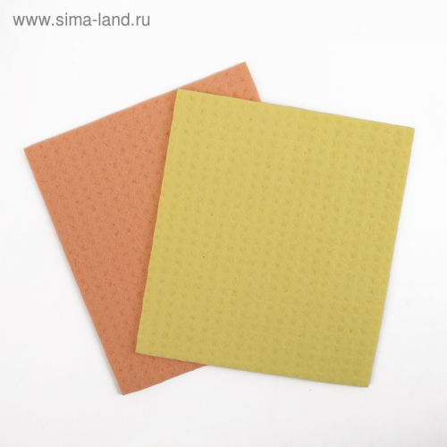 Салфетки для влажной уборки губчатые 15×17 см, целлюлоза, 2 шт