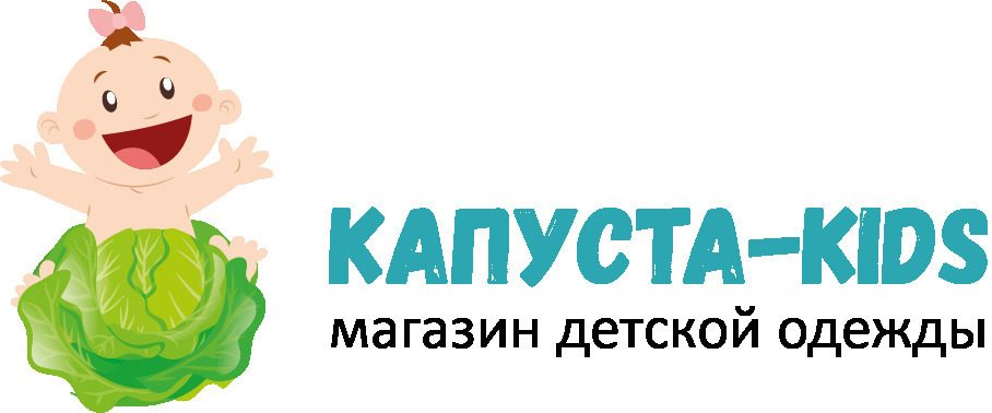 Магазин Детской Одежды Капуста В Ростове