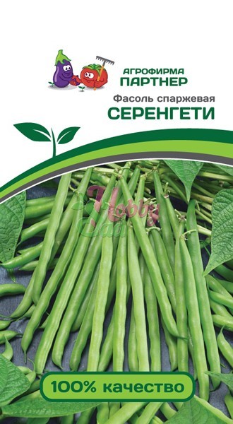 Фасоль Серенгети спаржевая (5 г) Партнер