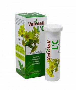 Valulav L'C. Нативная, биоактивная L-форма витамина С