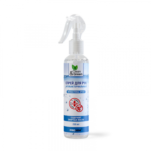 Антибактериальное средство для рук AVS (спрей) 250 мл Clean&Green