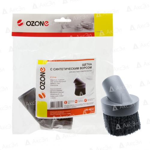 UN-4832 Щетка для пылесоса Ozone с синтетическим ворсом для жестких поверхностей, под трубку 32 мм