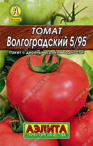 Томат Волгоградский 5.95