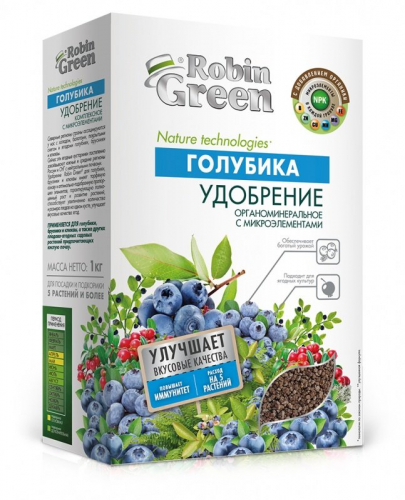 Уд. Робин Грин® Голубика (коробка 1 кг) / 12 шт Фаско