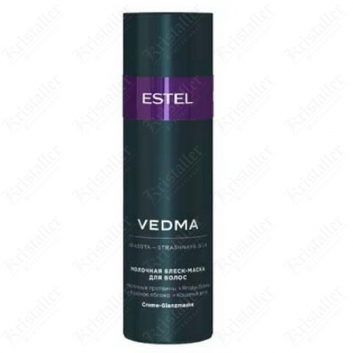Молочная блеск-маска для волос VEDMA