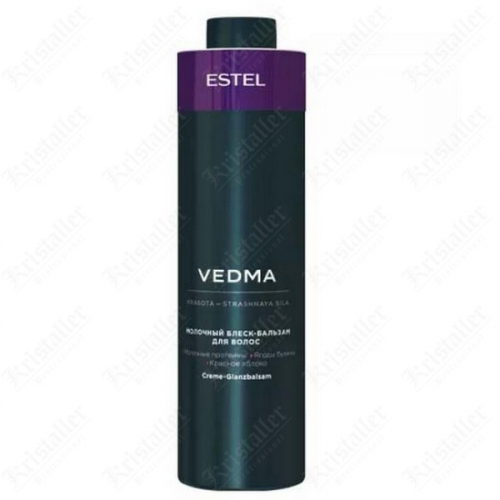 Молочный блеск-бальзам для волос VEDMA