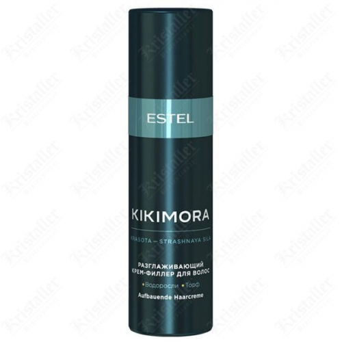 Разглаживающий крем - филлер для волос Kikimora