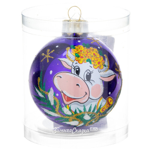 Стеклянный елочный шар Зодиак - Бычок Романтик 60 мм фиолетовый