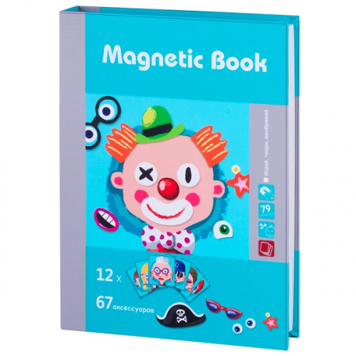 Развивающая игра Magnetic Book Гримёрка веселья