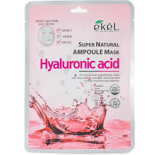 EKEL Ампульная тканевая маска для лица HYALURONIC ACID