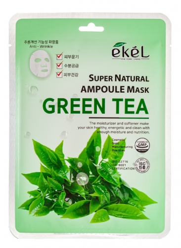 EKEL Ампульная тканевая маска для лица GREEN TEA