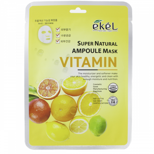 EKEL Ампульная тканевая маска для лица VITAMIN