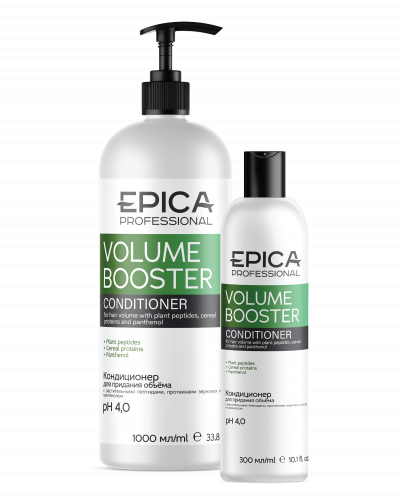 EPICA Volume Booster Кондиционер для придания объёма волос