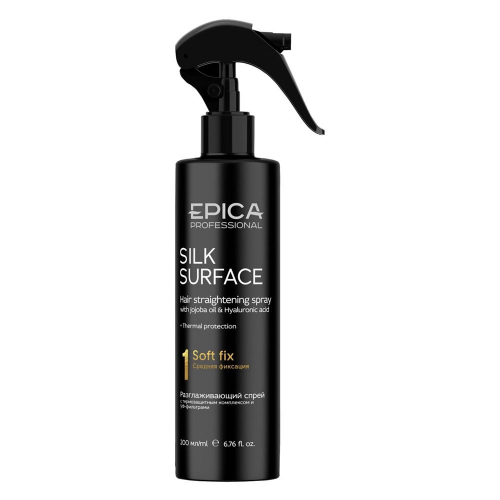 EPICA Silk Surface Спрей разглаживающий д/волос с термозащитным комплексом, 200 мл