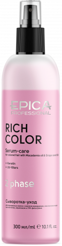 EPICA Rich Color Двухфазная сыворотка-уход для окрашенных волос 300мл