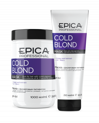 EPICA Cold Blond Маска с фиолетовым пигментом