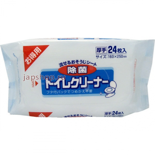 Showa Siko Toilet cleaner Влажные салфетки для очищения унитаза 24 шт, 160х250 мм (4957434002024)