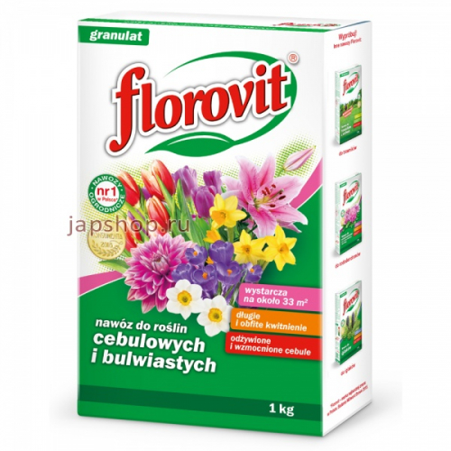 Florovit Удобрение гранулированное для луковичных растений, коробка, 1 кг (5900861025361)