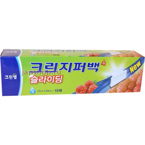 Плотные полиэтиленовые пакеты на молнии для хранения и замораживания горячих и холодных пищевых продуктов, 27х28 см, 15 шт (8801252029458)