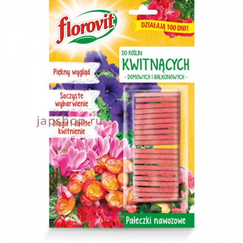 Florovit Удобрение фертилизационные палочки для комнатных и балконных растений, 20 шт (5900498020182)