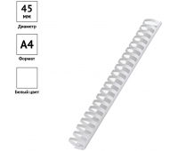 Пружины пластиковые для переплета, КОМПЛЕКТ 50 шт., 45 мм (для сшивания 341-410 л.), белые, OfficeSpace, 100шт. 222473
