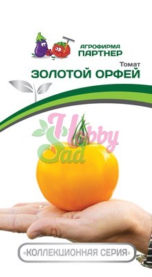 Томат Золотой Орфей (0,05 г) Партнер