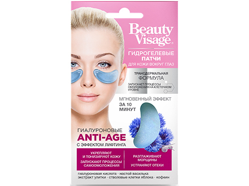 Гидрогелевые патчи для кожи вокруг глаз Гиалуроновые Anti-Age 7гФитокосметик. Beauty Visage.