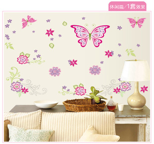 Наклейка на стену с бабочками STIK130319-316/001